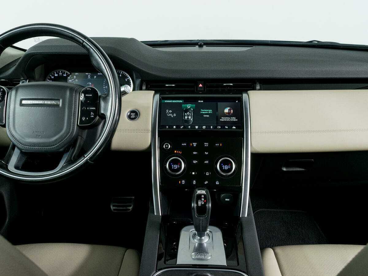 Land Rover Discovery Sport с пробегом — 2019 год. Фото: #10