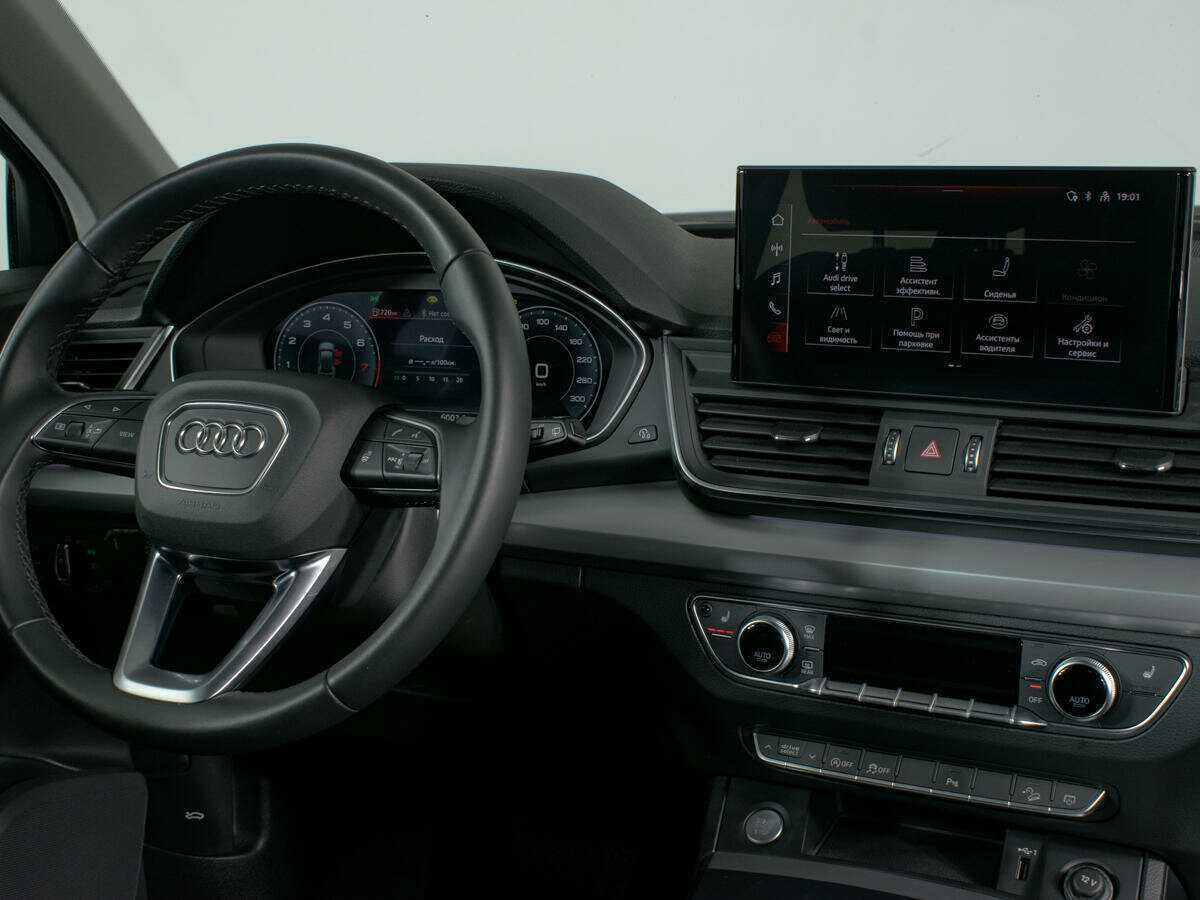 Audi Q5 с пробегом — 2021 год. Фото: #10