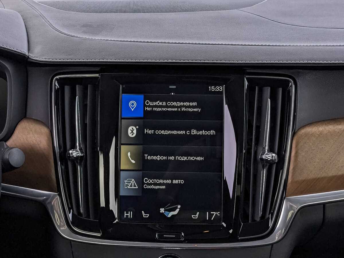 Volvo S90 с пробегом — 2019 год. Фото: #12