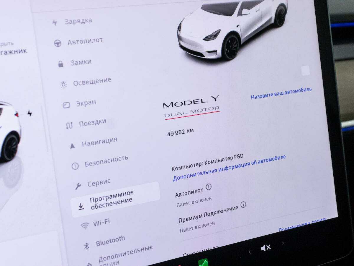 Tesla Model Y с пробегом — 2022 год. Фото: #11