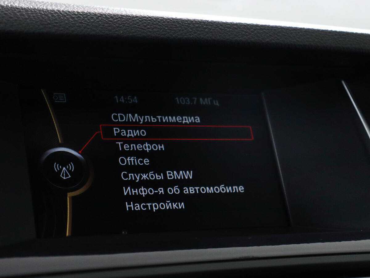 BMW 5 серии с пробегом — 2014 год. Фото: #15