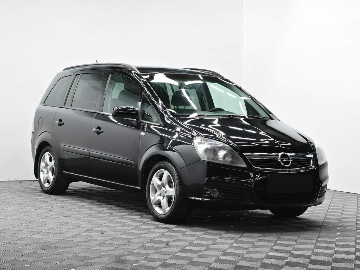 Opel Zafira с пробегом — 2006 год. Фото: #1