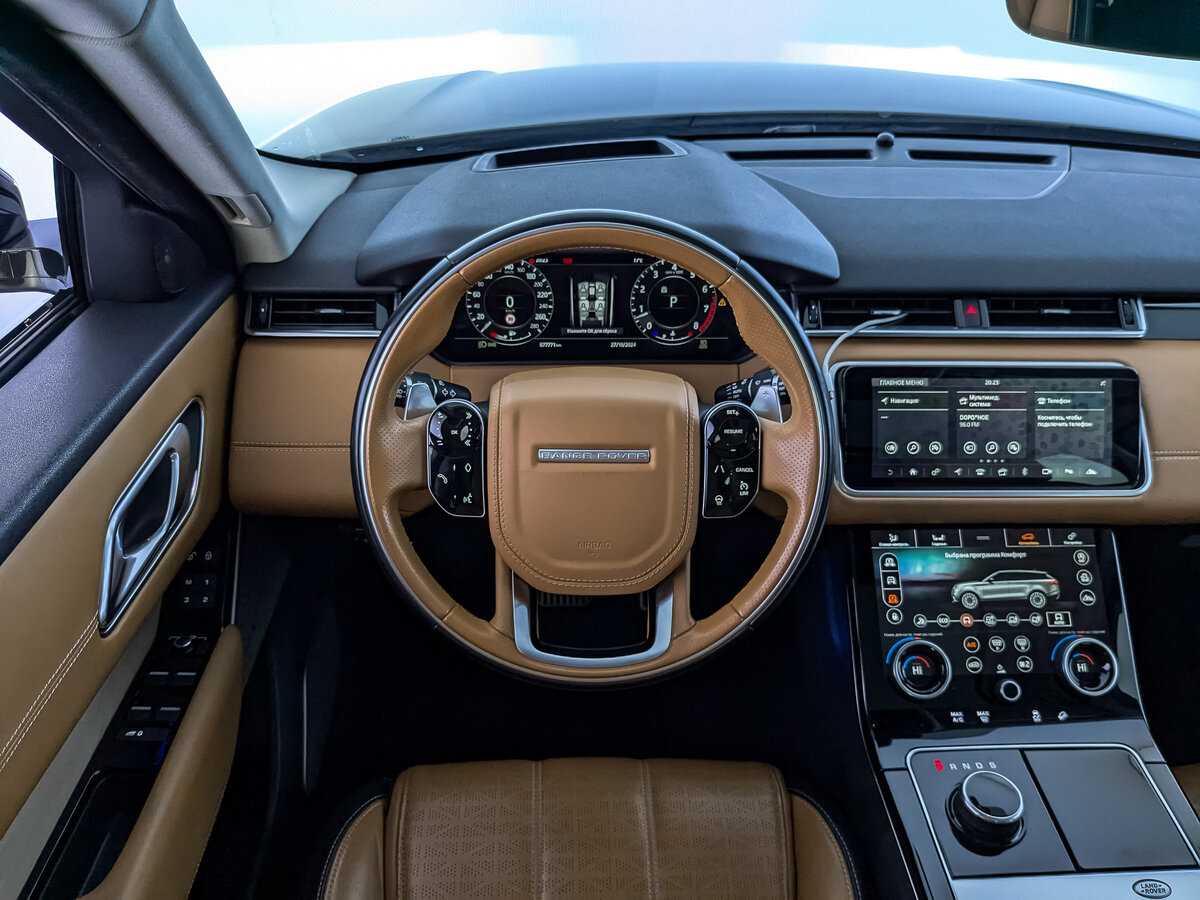 Land Rover Range Rover Velar с пробегом — 2017 год. Фото: #20