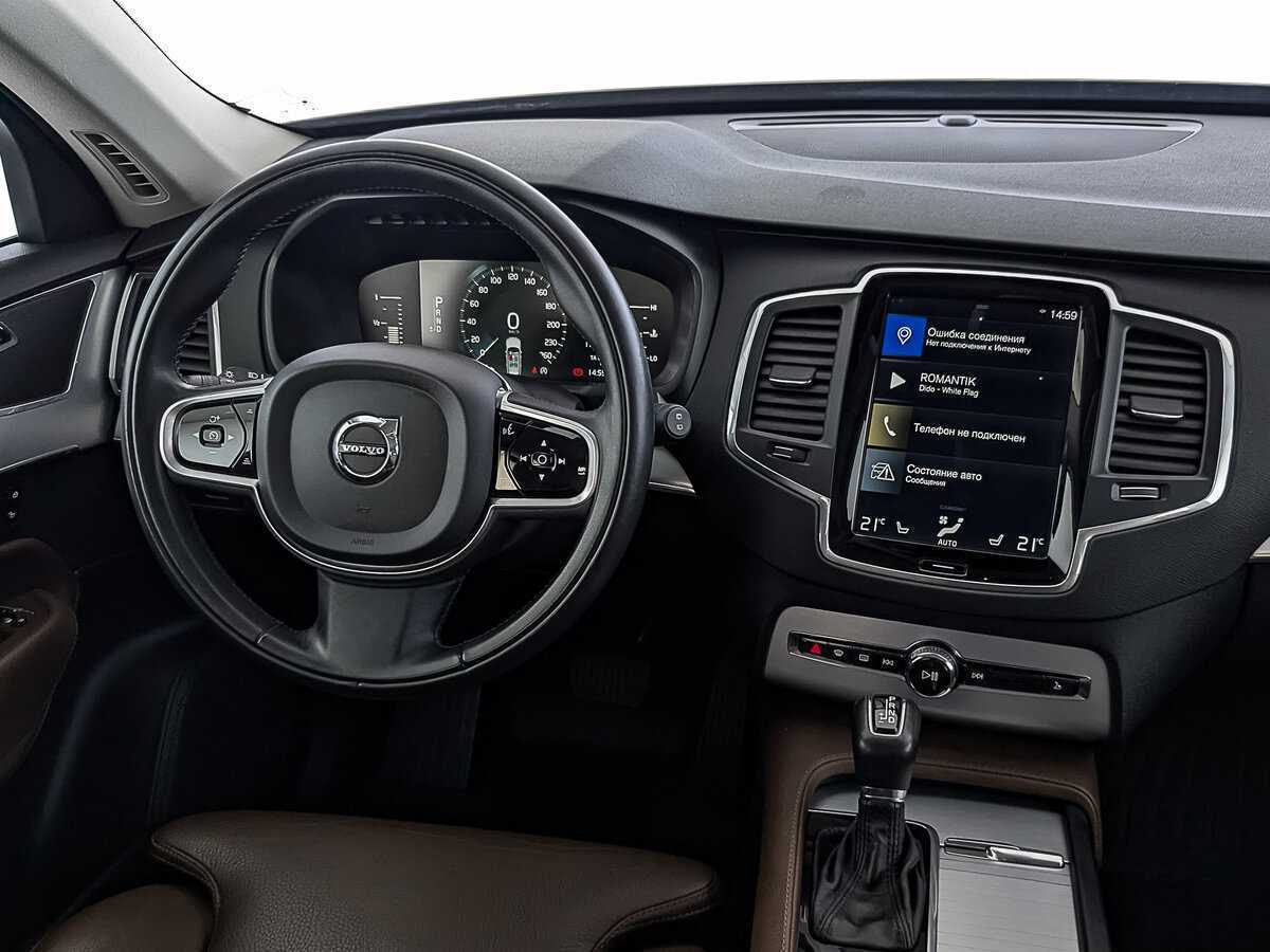 Volvo XC90 с пробегом — 2018 год. Фото: #28