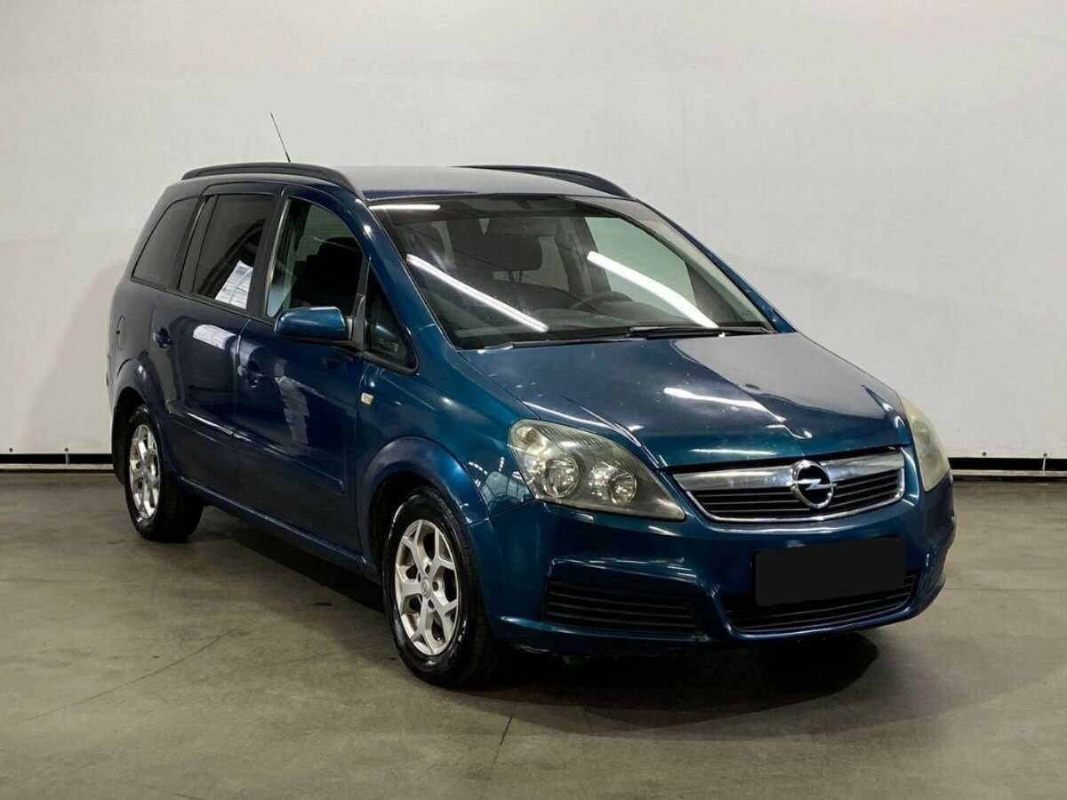 Opel Zafira с пробегом — 2006 год. Фото: #2