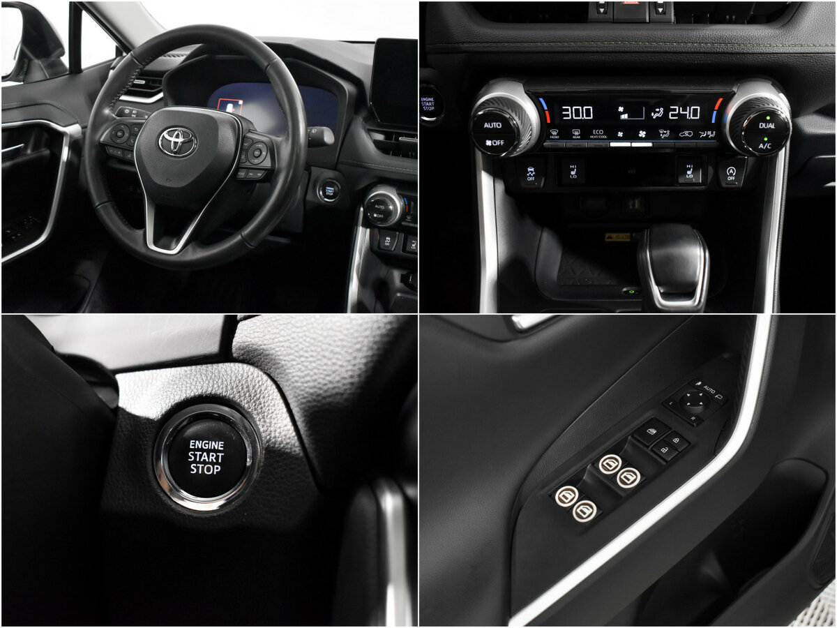 Toyota RAV4 с пробегом — 2024 год. Фото: #14