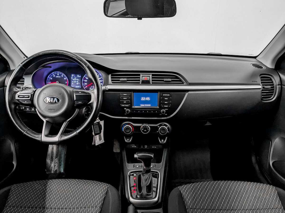 Kia Rio с пробегом — 2017 год. Фото: #13