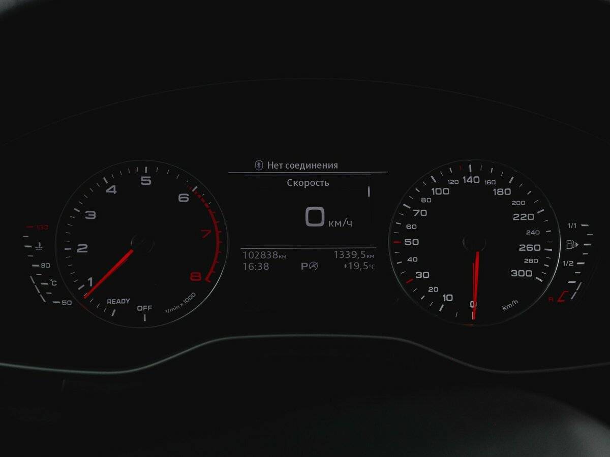 Audi A4 с пробегом — 2017 год. Фото: #10