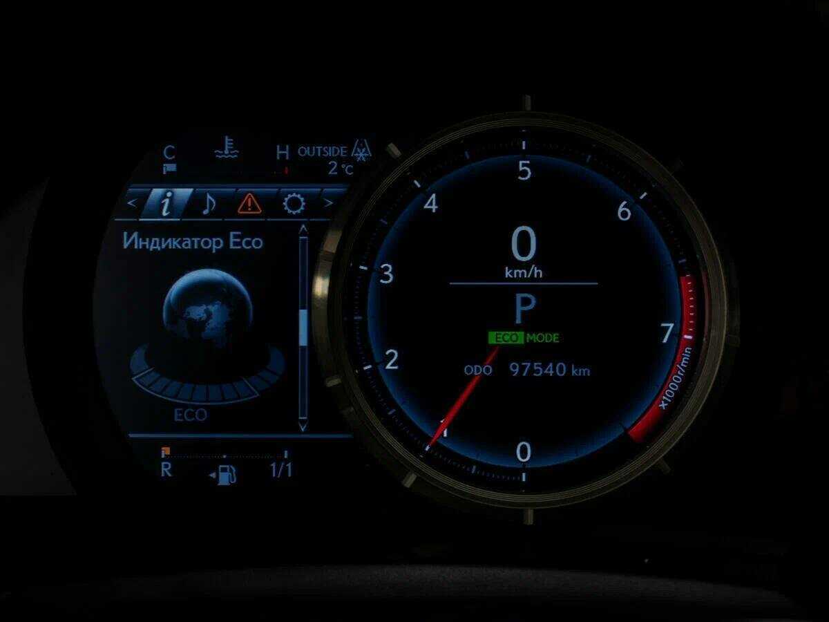 Lexus IS с пробегом — 2014 год. Фото: #11