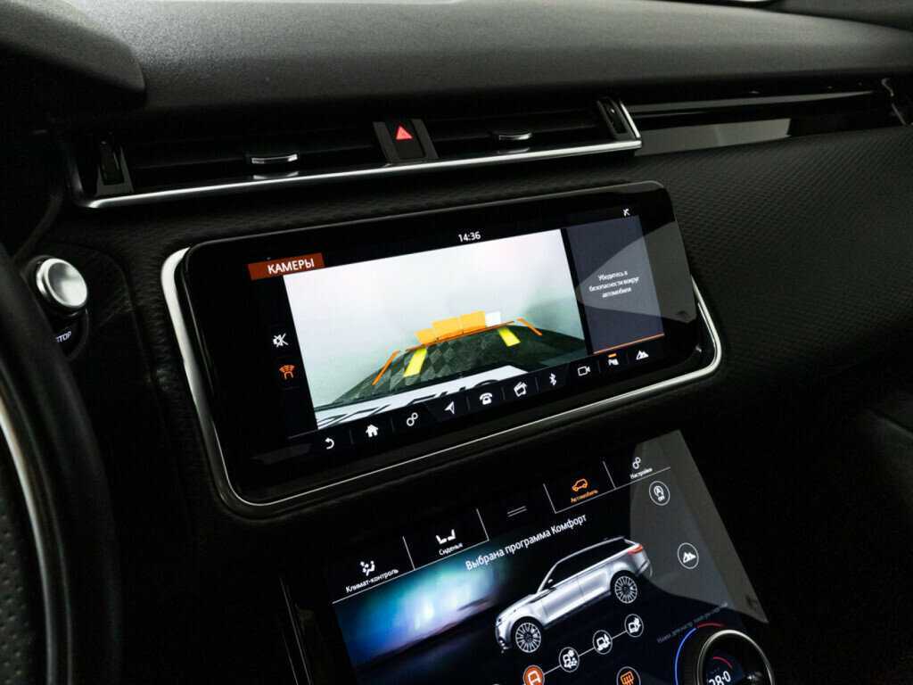 Land Rover Range Rover Velar с пробегом — 2019 год. Фото: #18