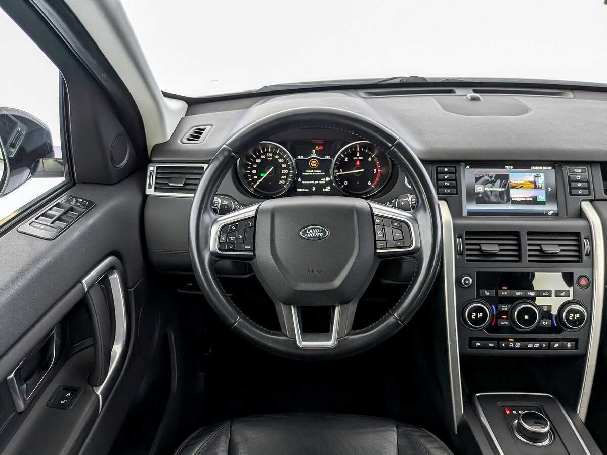 Land Rover Discovery Sport с пробегом — 2017 год. Фото: #21