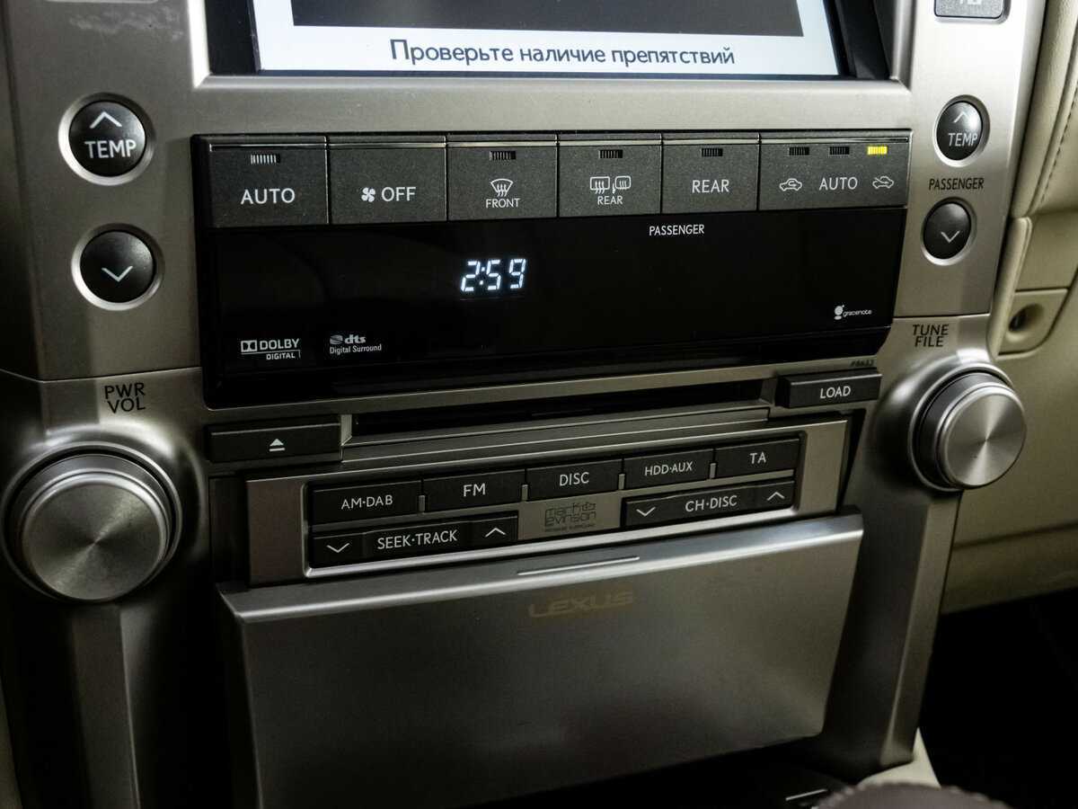 Lexus GX с пробегом — 2010 год. Фото: #11