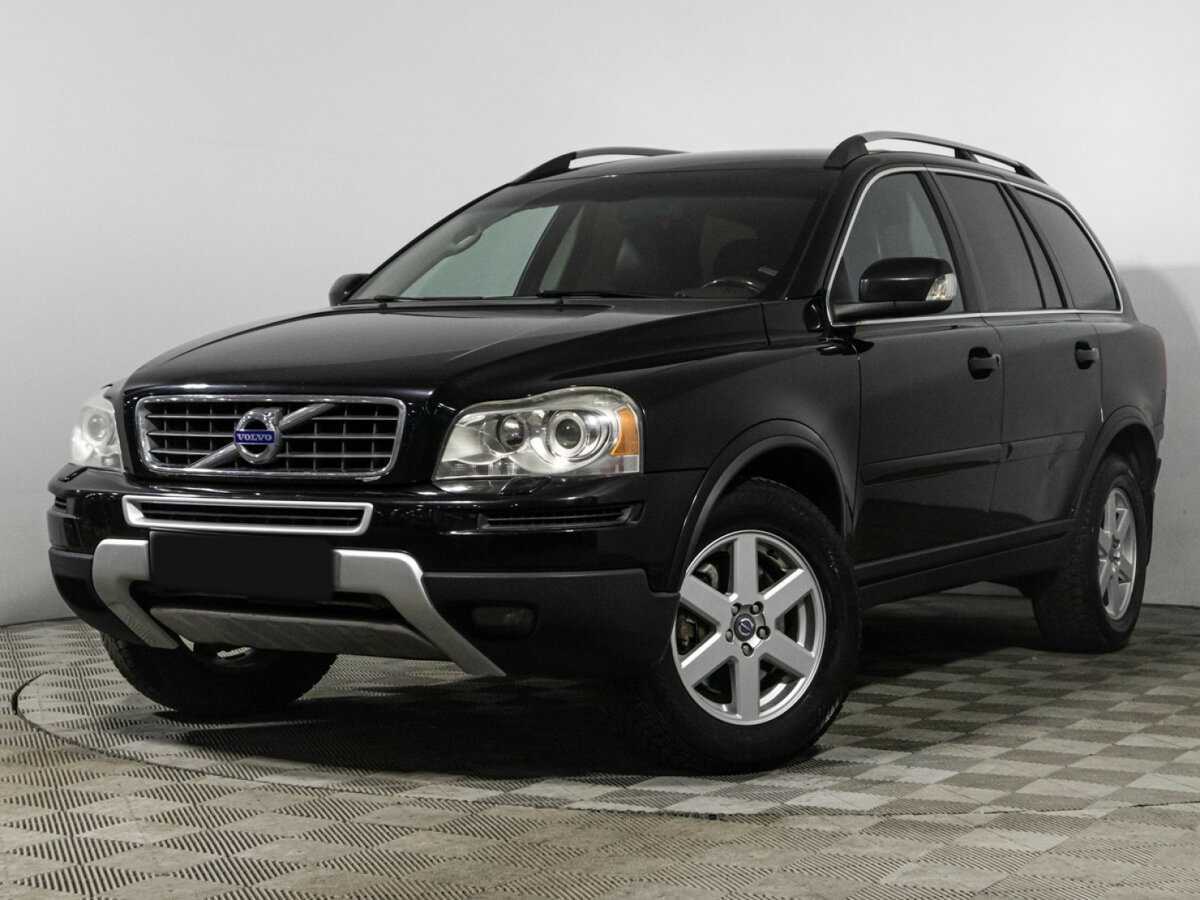 Volvo XC90 с пробегом — 2011 год. Фото: #0