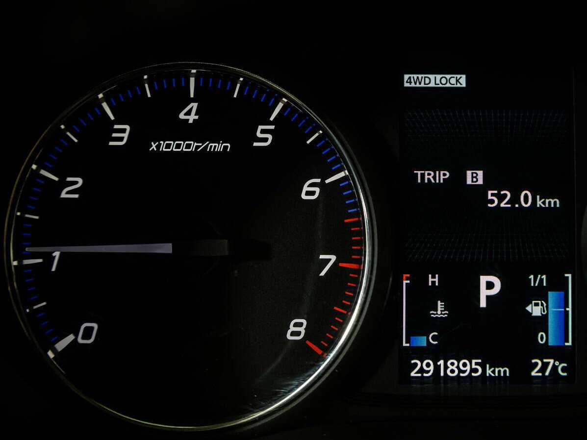 Mitsubishi Outlander с пробегом — 2012 год. Фото: #11