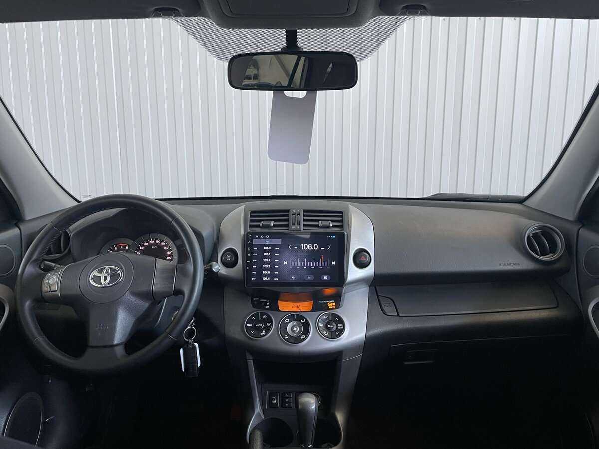Toyota RAV4 с пробегом — 2008 год. Фото: #8