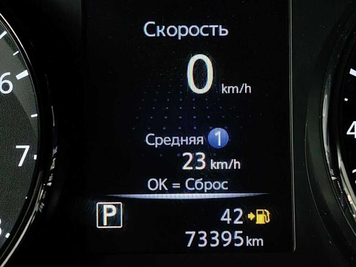 Nissan X-Trail с пробегом — 2018 год. Фото: #15