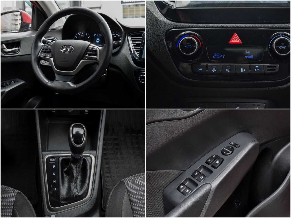 Hyundai Solaris с пробегом — 2019 год. Фото: #17