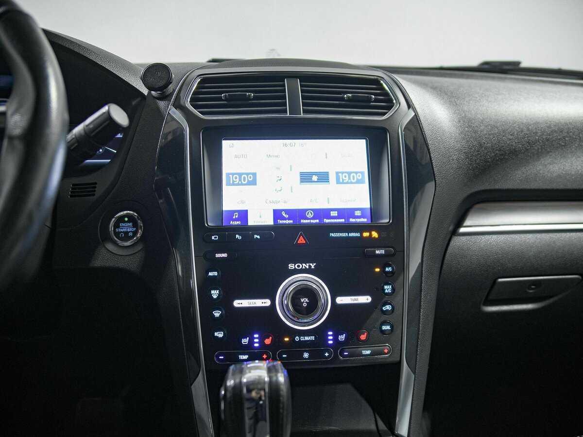 Ford Explorer с пробегом — 2018 год. Фото: #10