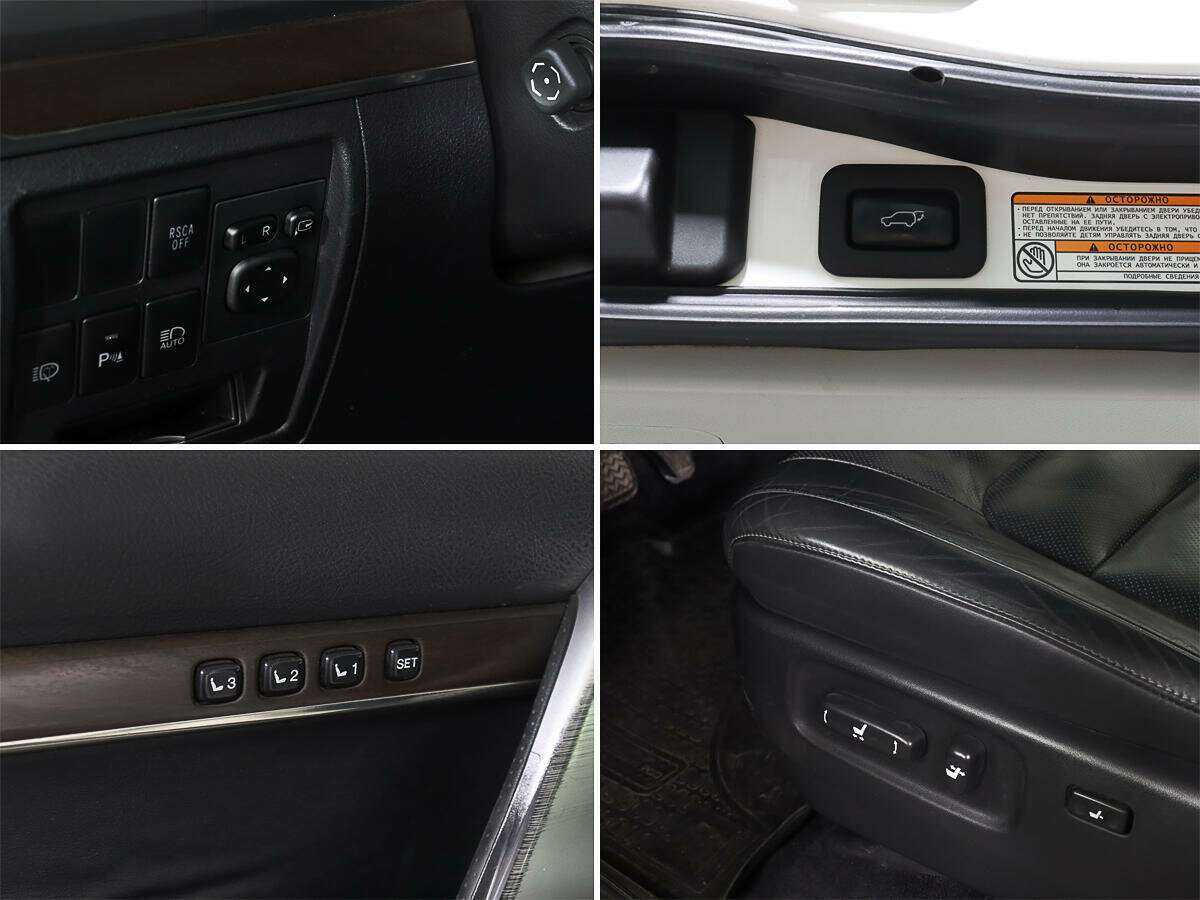 Toyota Land Cruiser с пробегом — 2015 год. Фото: #14