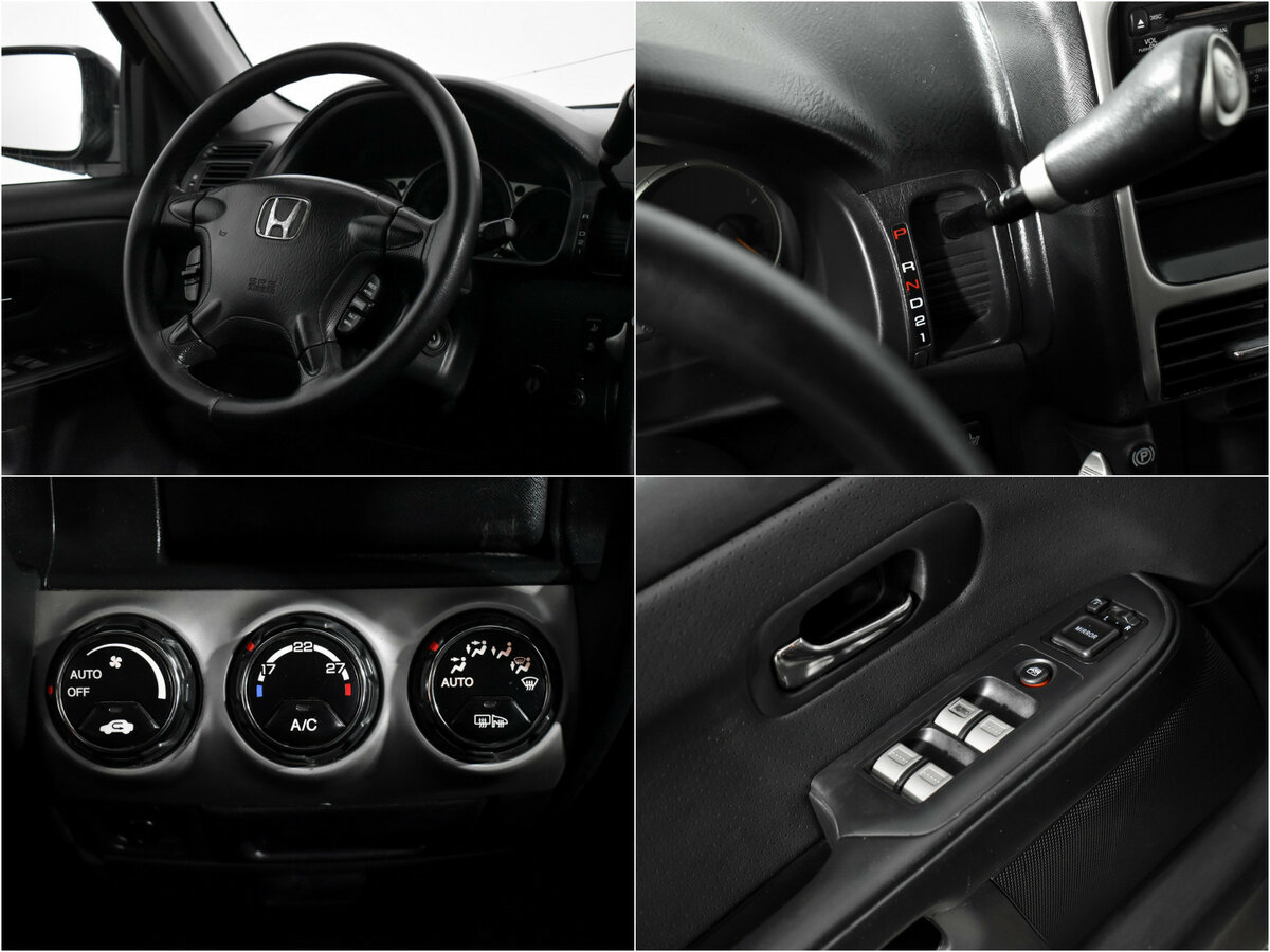 Honda CR-V с пробегом — 2005 год. Фото: #14