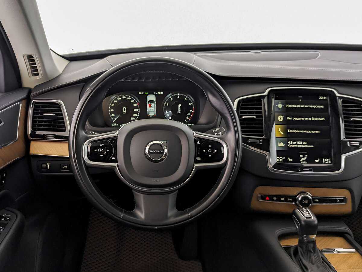 Volvo XC90 с пробегом — 2021 год. Фото: #18