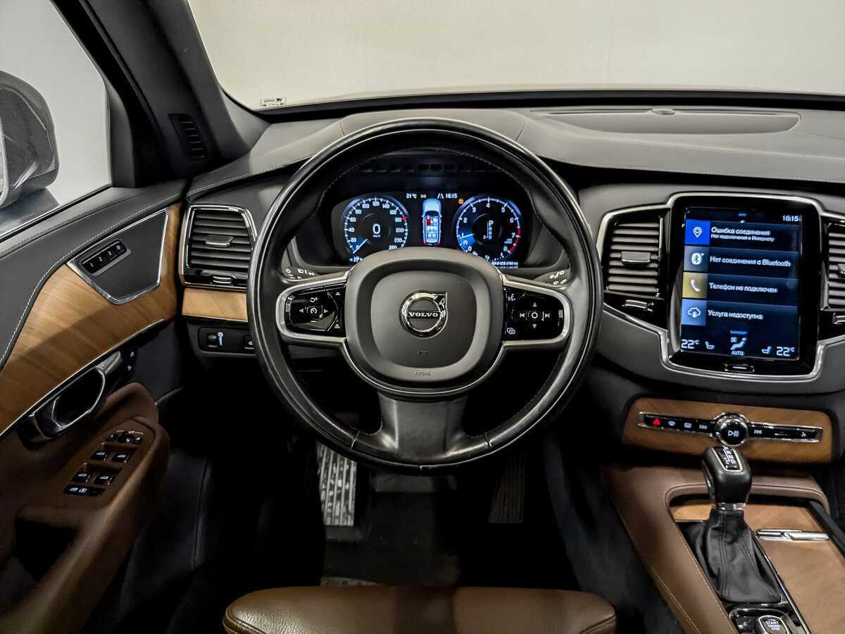 Volvo XC90 с пробегом — 2020 год. Фото: #20