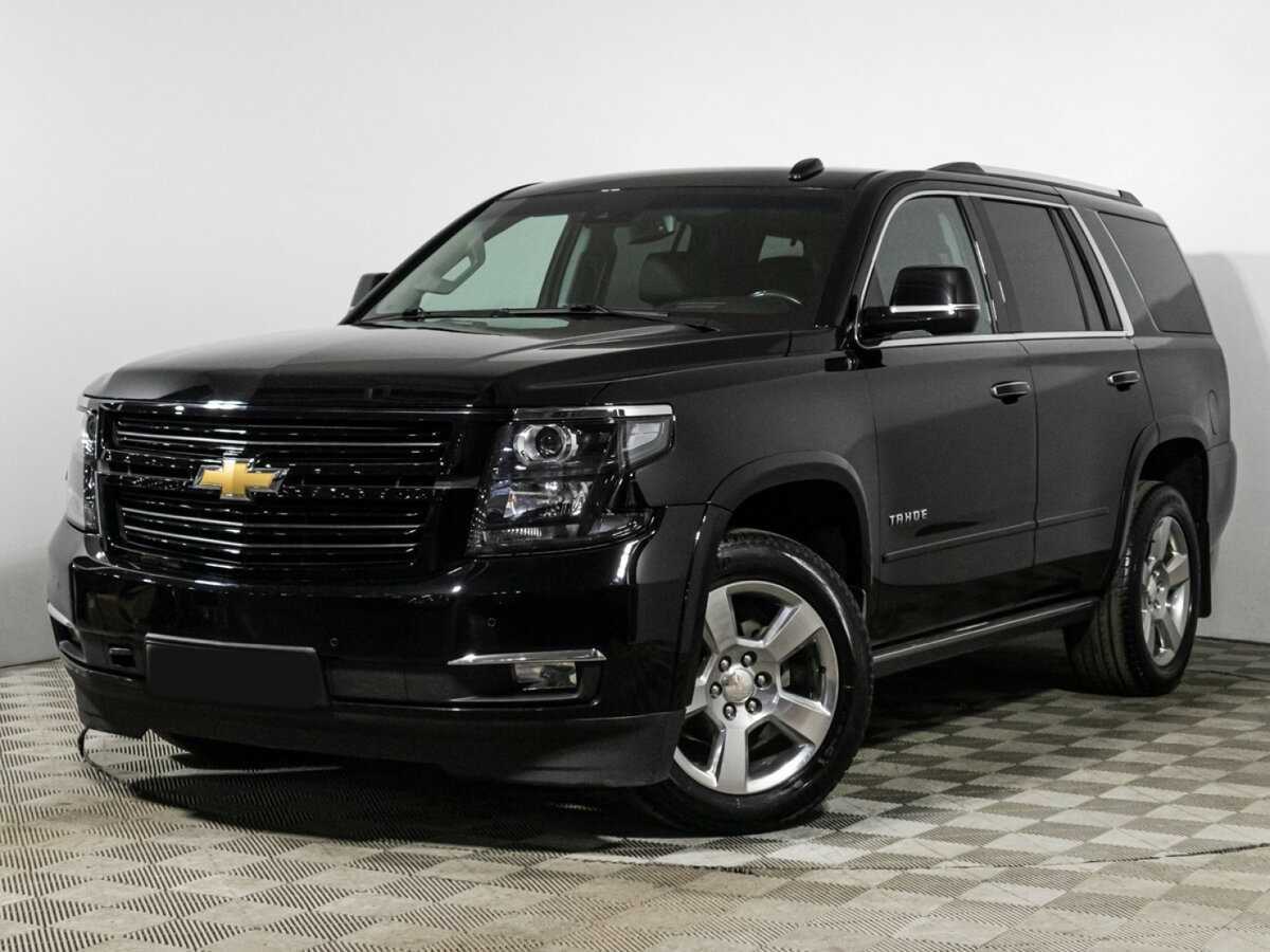 Chevrolet Tahoe с пробегом — 2019 год. Фото: #0