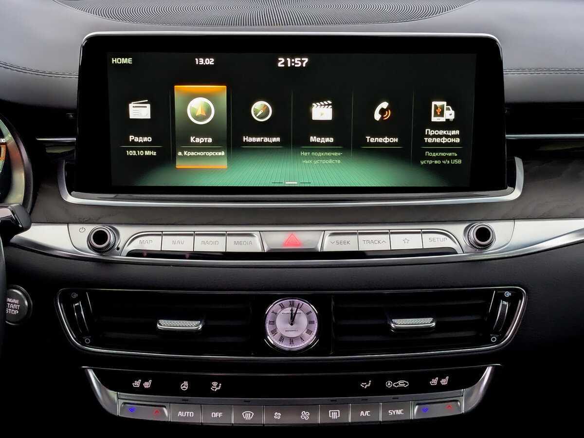 Kia K900 с пробегом — 2019 год. Фото: #14