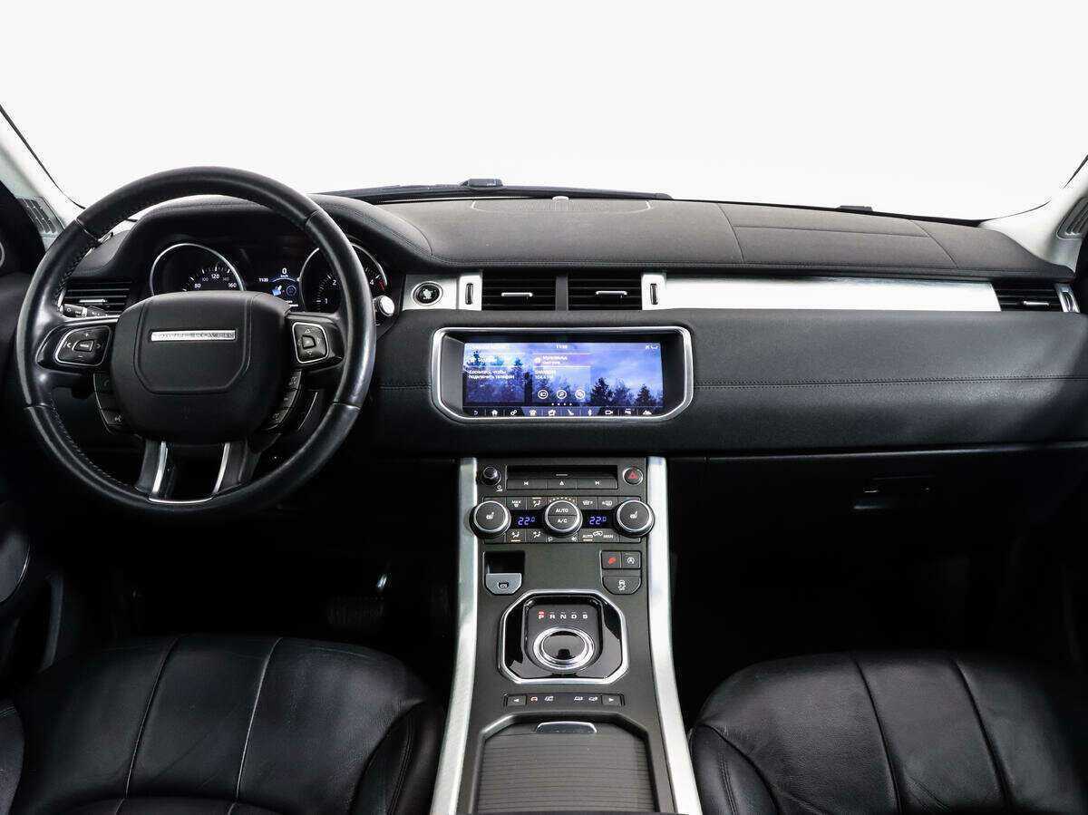 Land Rover Range Rover Evoque с пробегом — 2017 год. Фото: #7