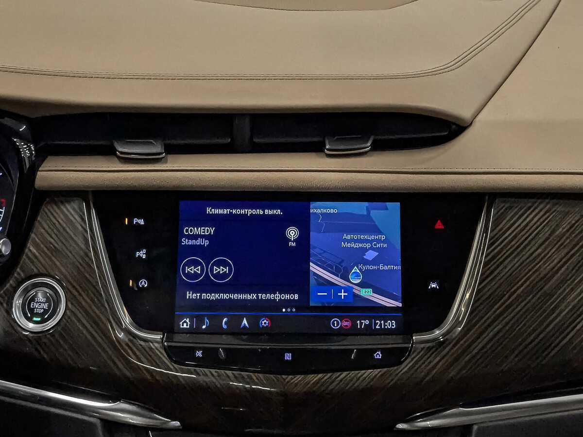 Cadillac XT6 с пробегом — 2021 год. Фото: #14