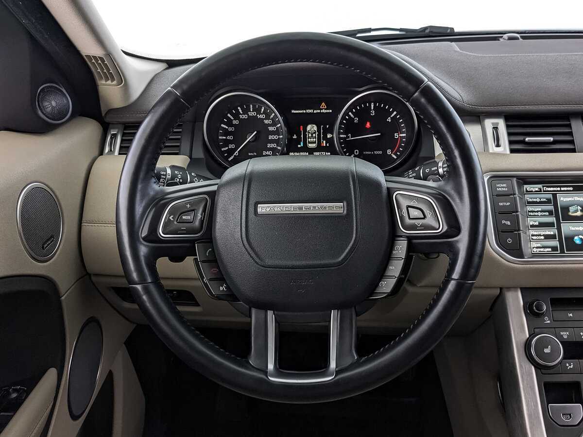 Land Rover Range Rover Evoque с пробегом — 2014 год. Фото: #16