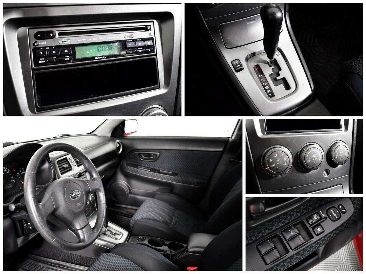 Subaru Impreza с пробегом — 2007 год. Фото: #12