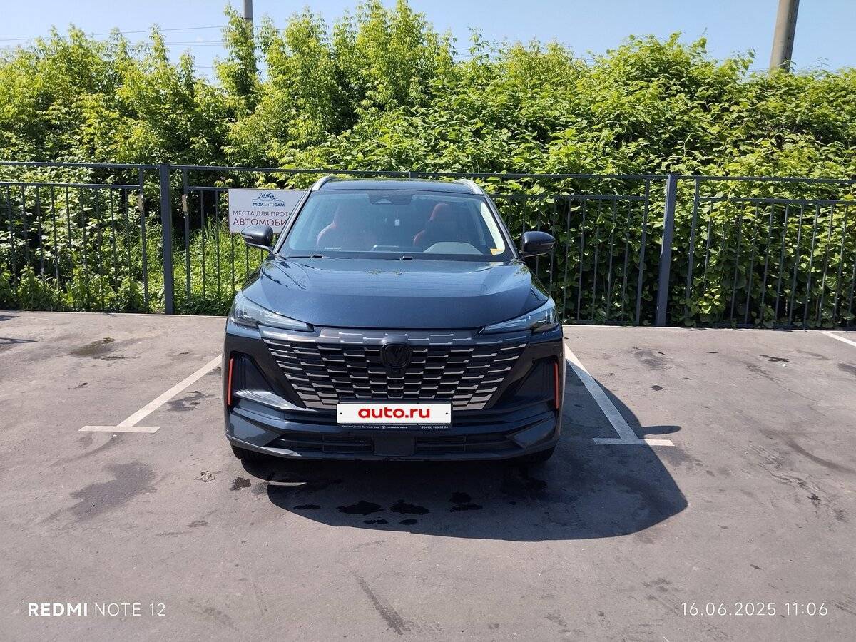 Changan CS55 Plus с пробегом — 2023 год. Посмотреть фото