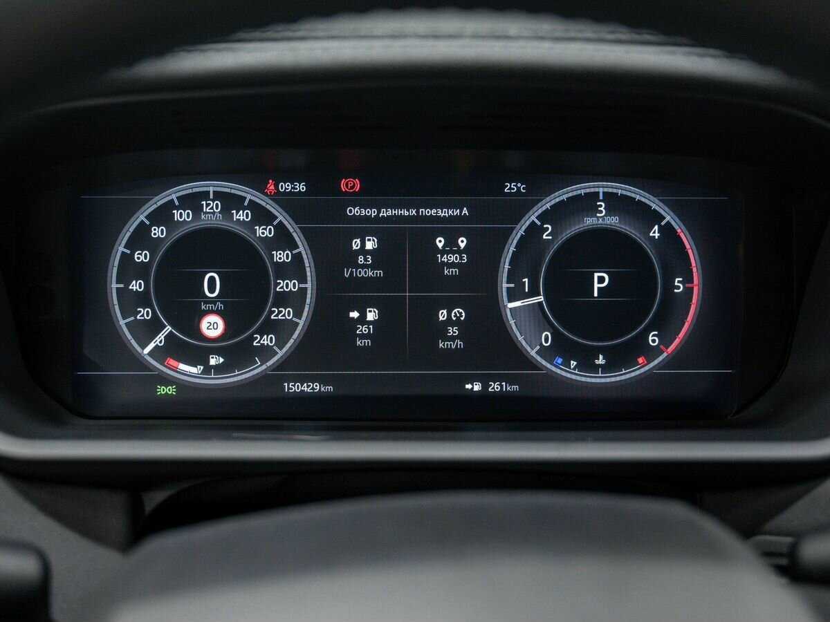 Land Rover Discovery с пробегом — 2017 год. Фото: #27