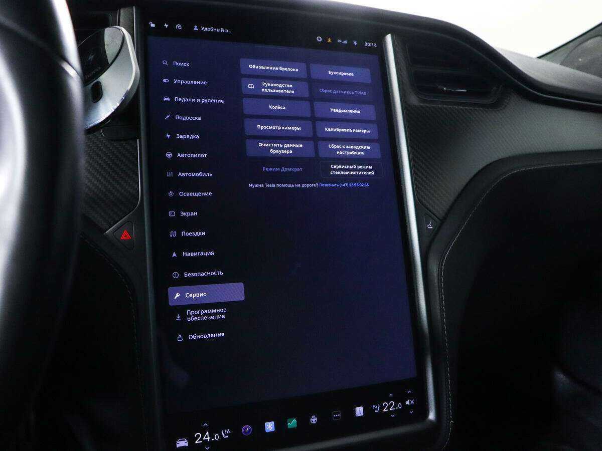 Tesla Model S с пробегом — 2021 год. Фото: #15