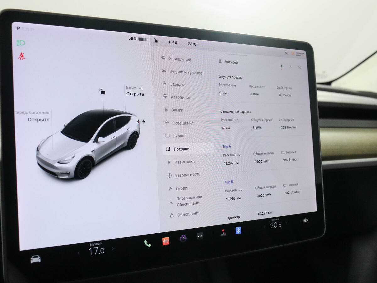 Tesla Model Y с пробегом — 2021 год. Фото: #21