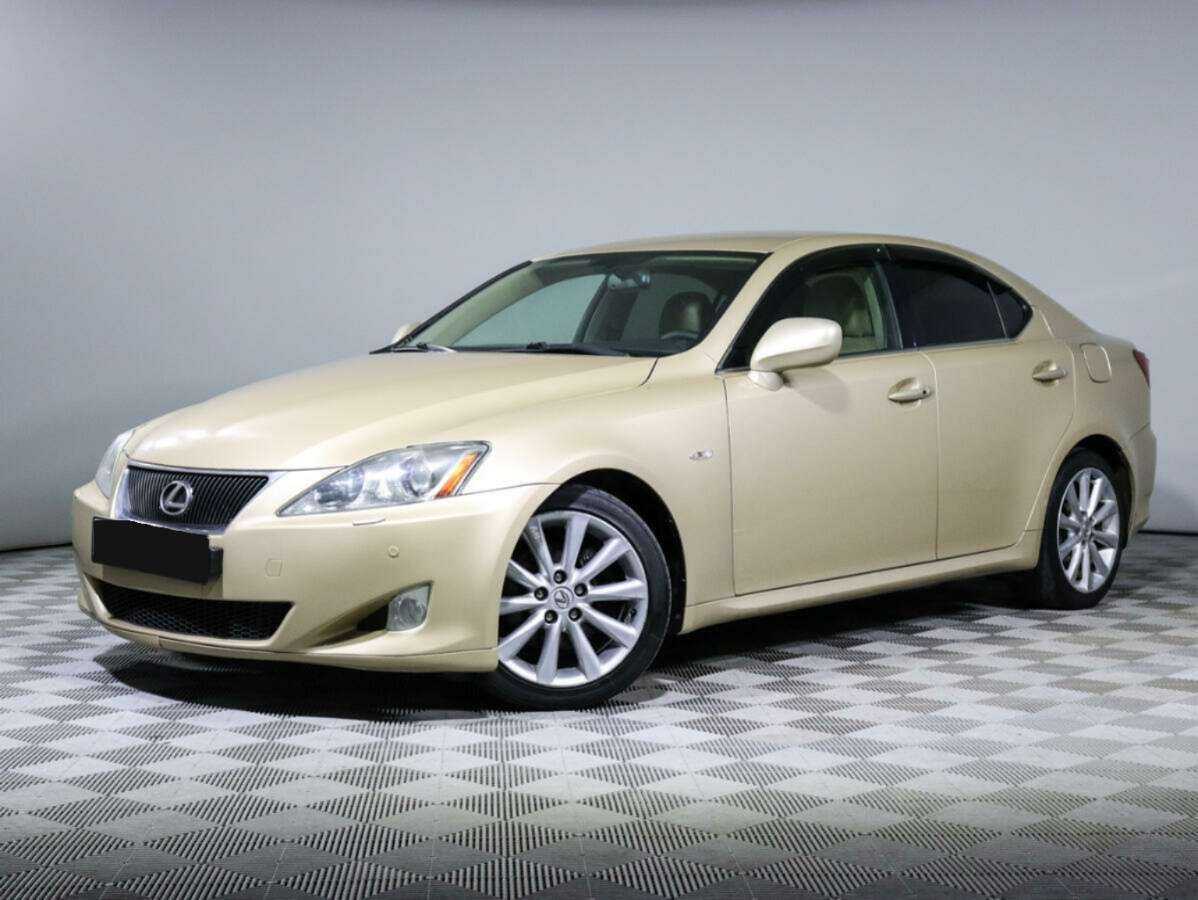 Lexus IS с пробегом — 2007 год. Фото: #0