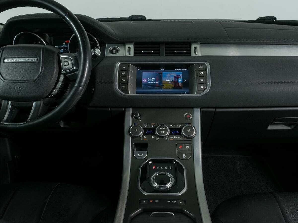 Land Rover Range Rover Evoque с пробегом — 2017 год. Фото: #10