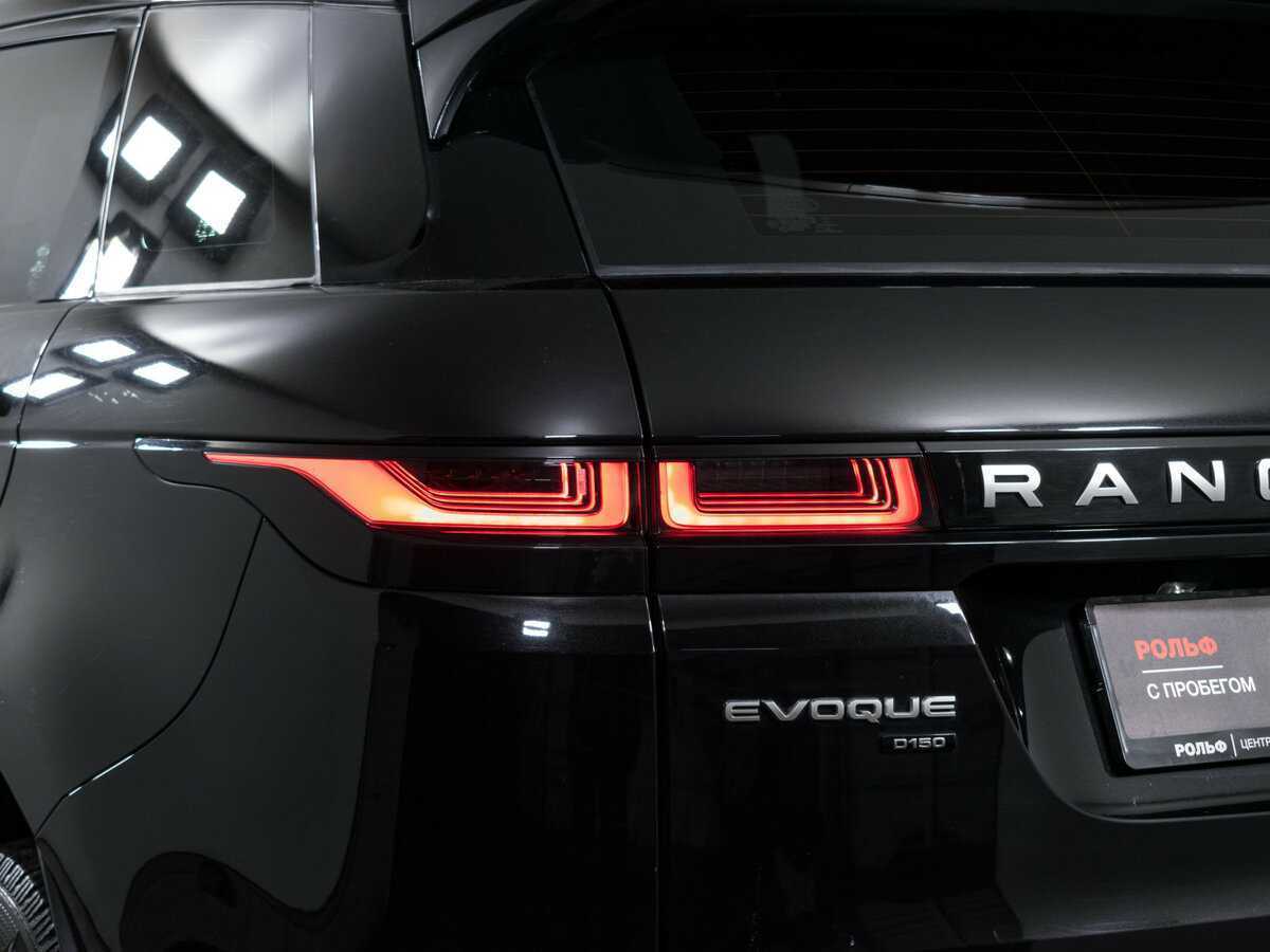 Land Rover Range Rover Evoque с пробегом — 2020 год. Фото: #17