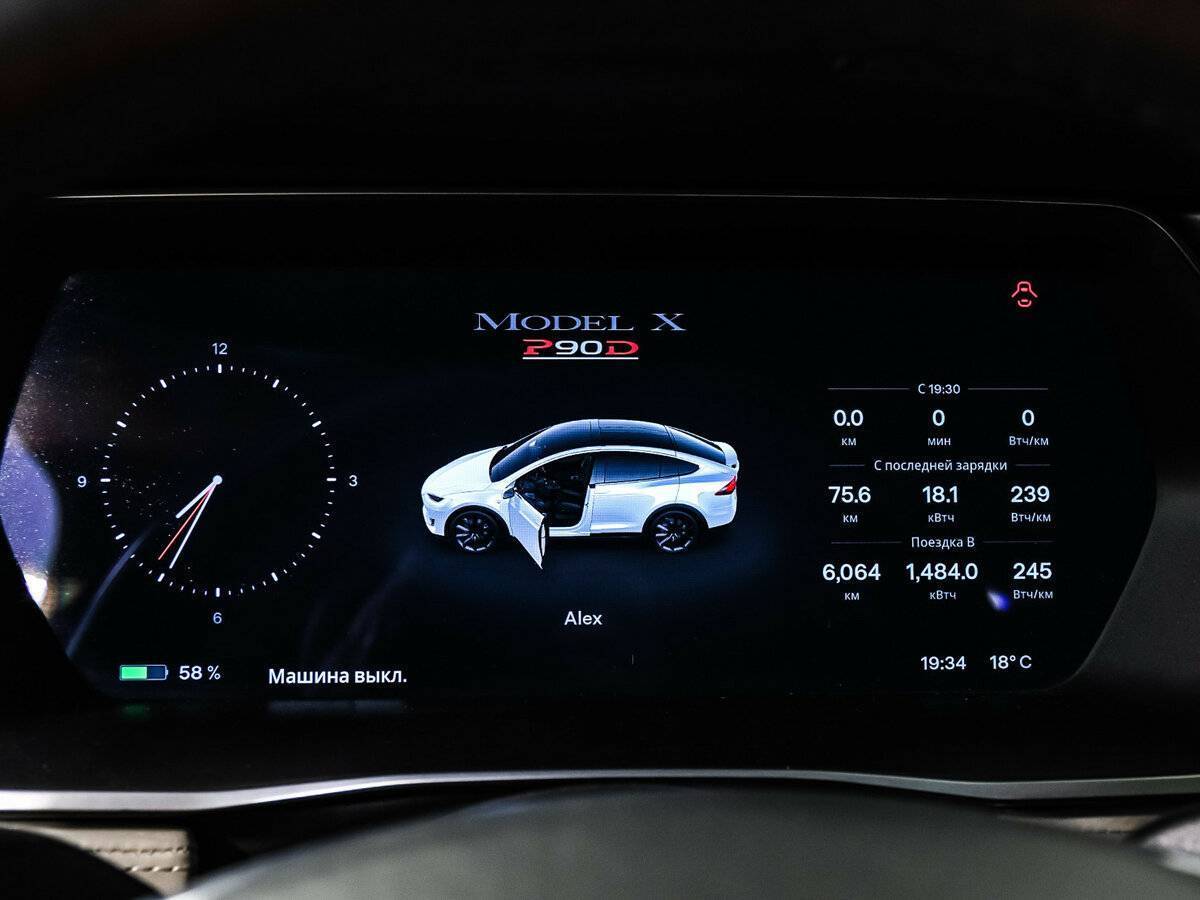 Tesla Model X с пробегом — 2016 год. Фото: #9