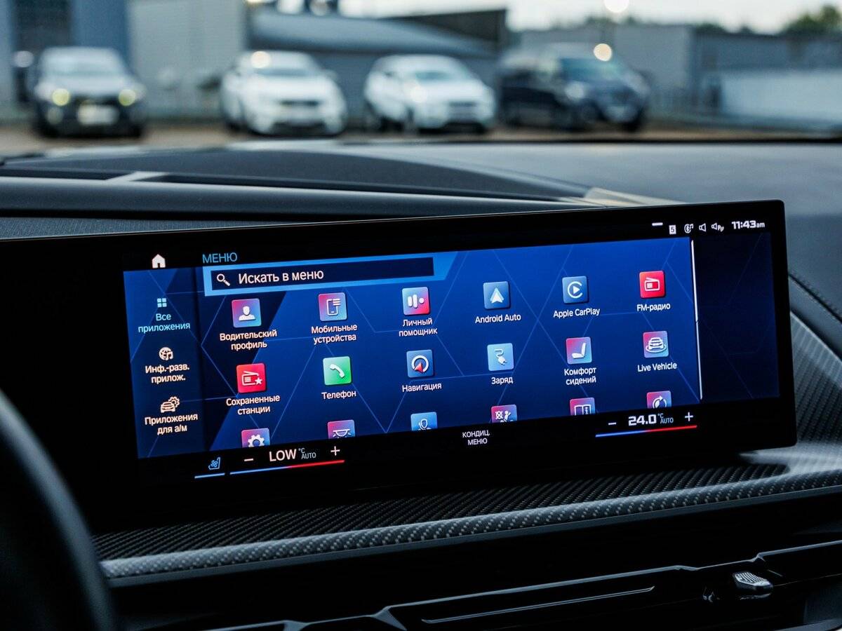 BMW XM с пробегом — 2023 год. Фото: #26