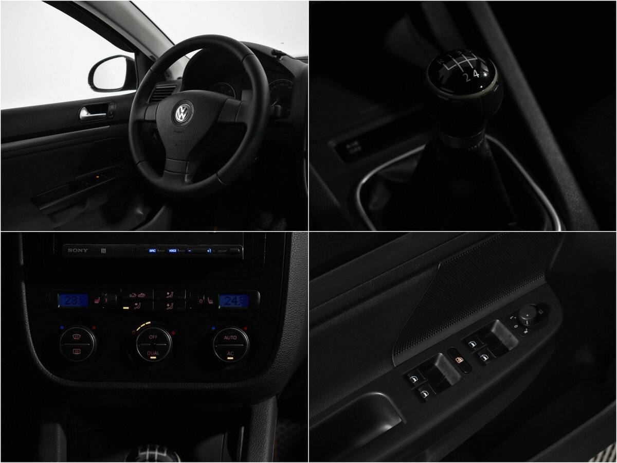 Volkswagen Jetta с пробегом — 2008 год. Фото: #13