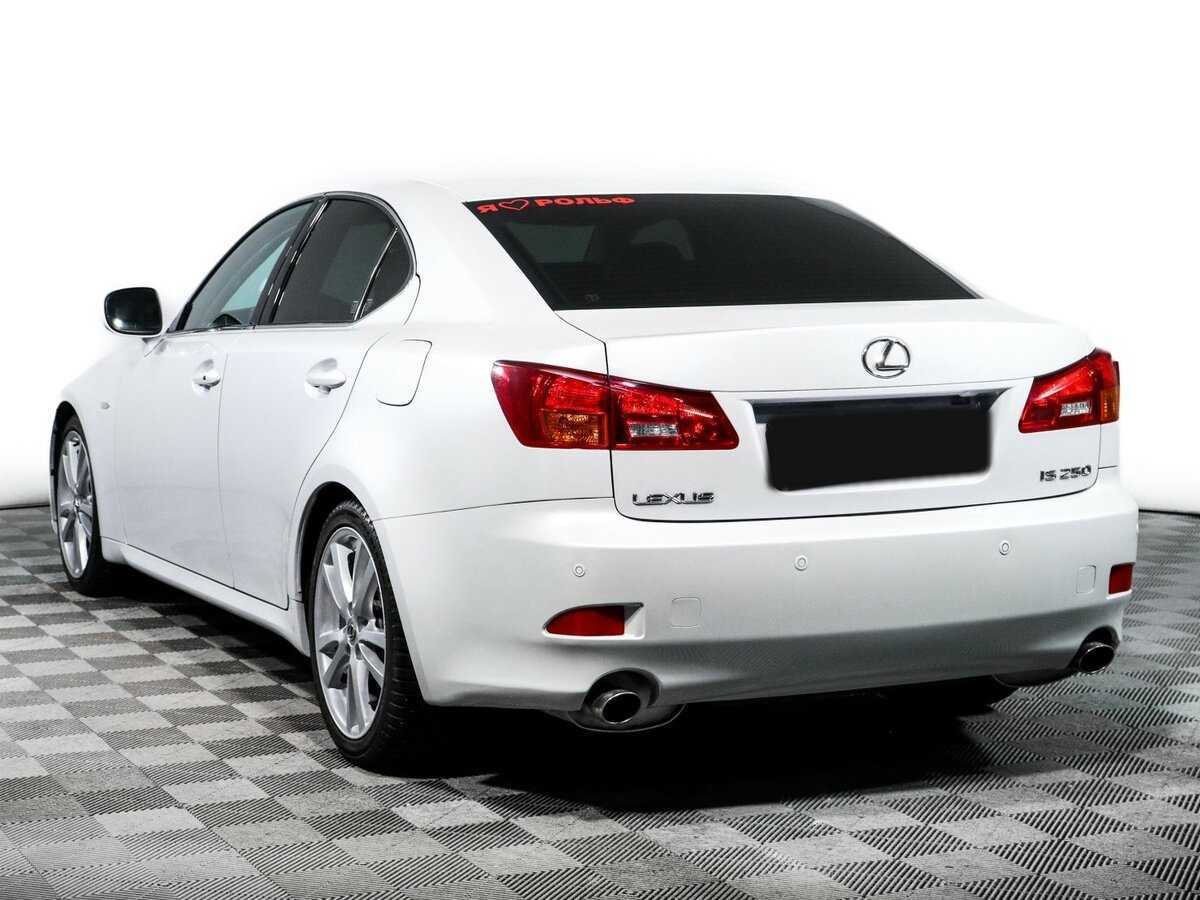 Lexus IS с пробегом — 2008 год. Фото: #5