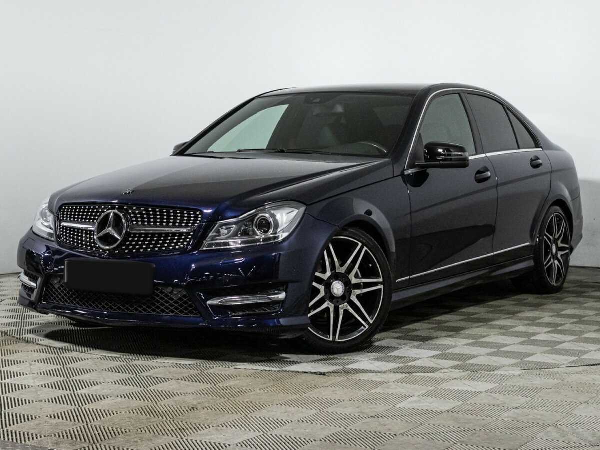 Mercedes-Benz C-Класс с пробегом — 2013 год. Фото: #0
