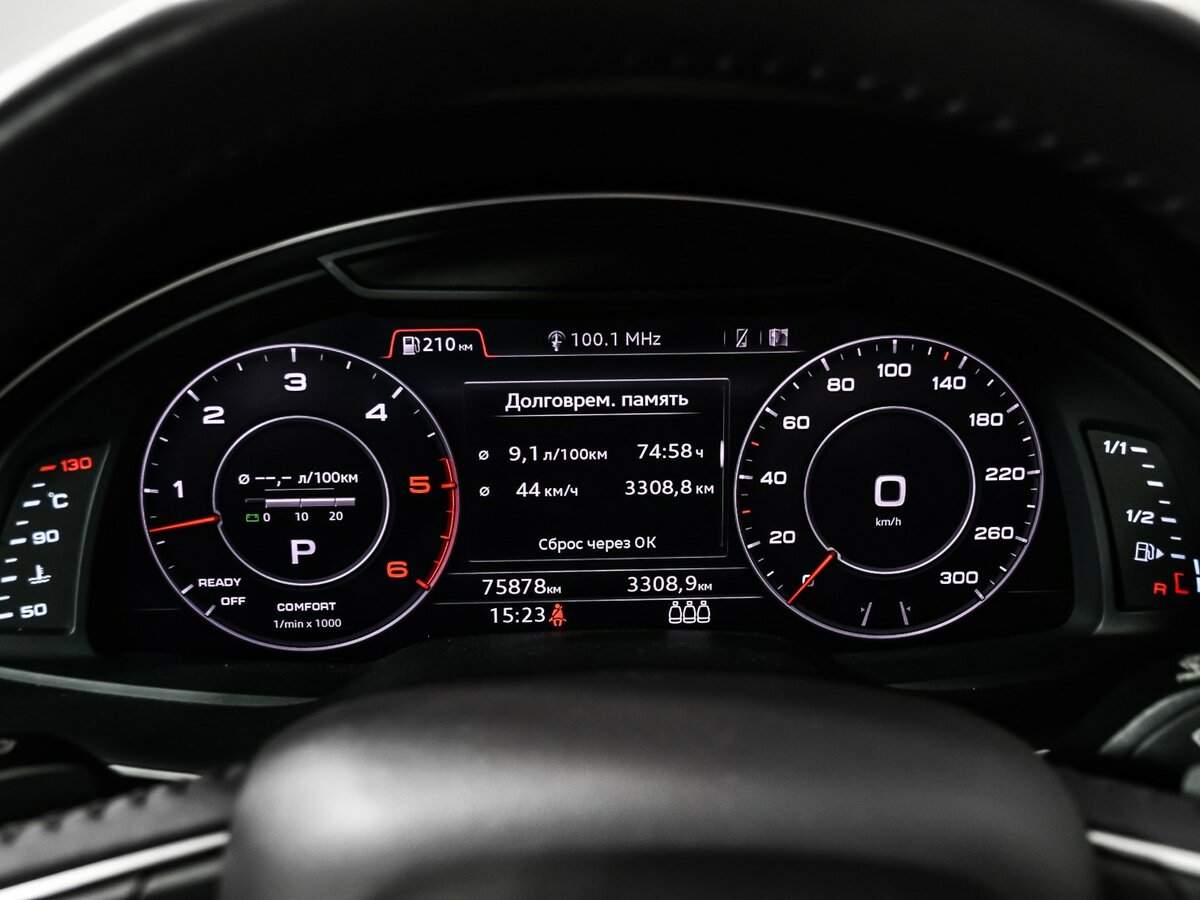 Audi Q7 с пробегом — 2019 год. Фото: #9