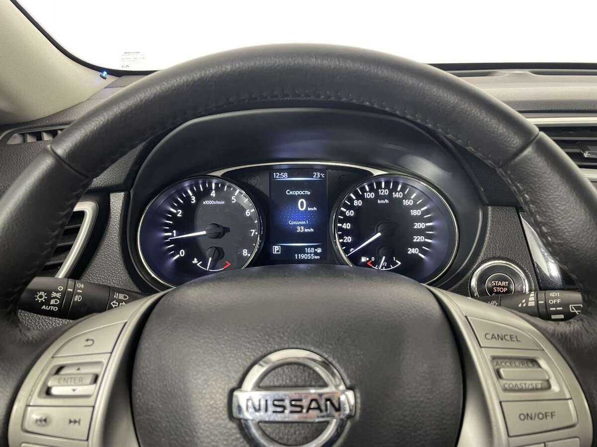 Nissan X-Trail с пробегом — 2015 год. Фото: #10