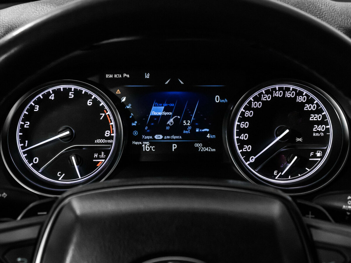 Toyota Camry с пробегом — 2018 год. Фото: #7