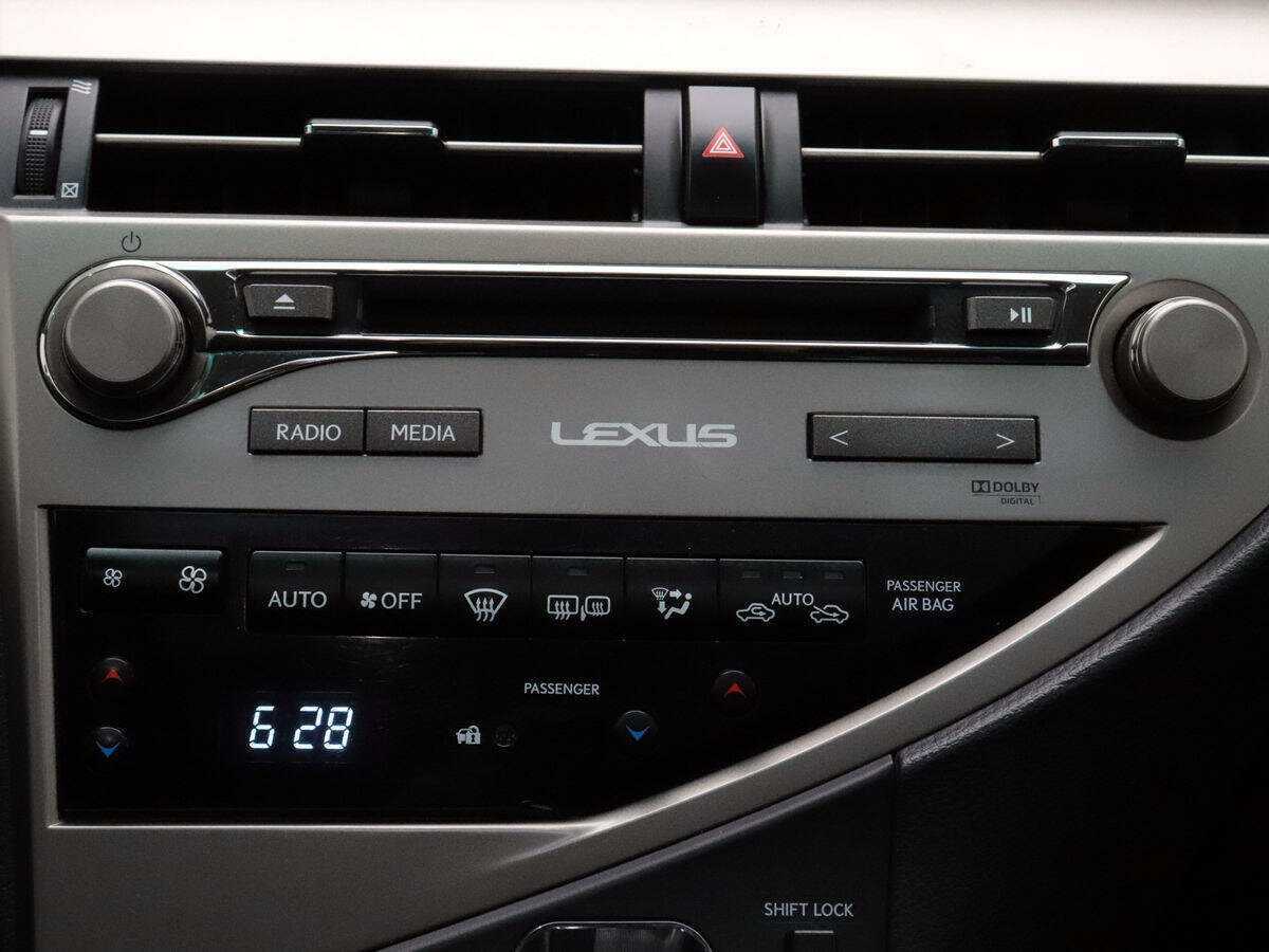 Lexus RX с пробегом — 2015 год. Фото: #15