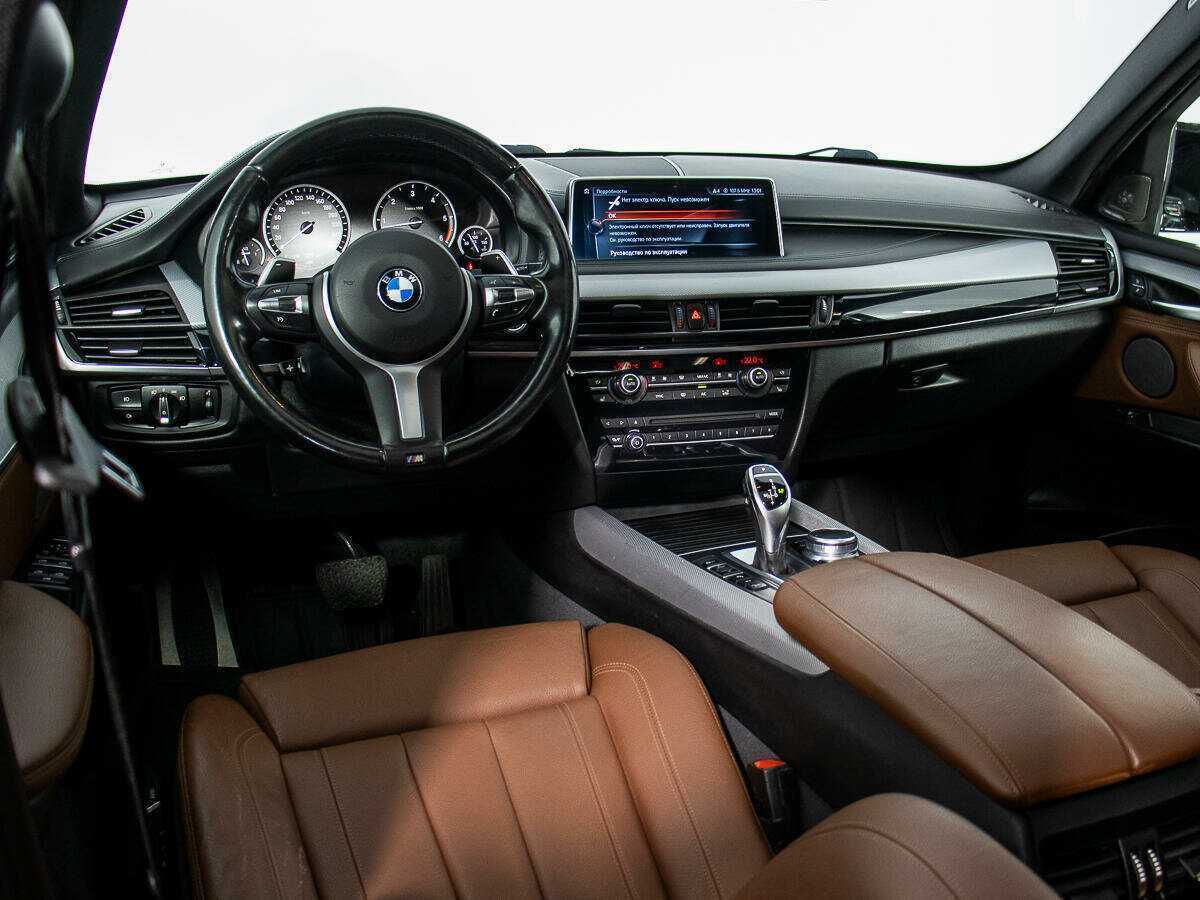 BMW X5 с пробегом — 2016 год. Фото: #10