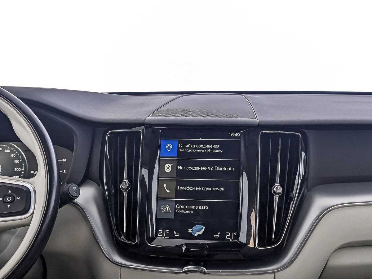 Volvo XC60 с пробегом — 2018 год. Фото: #16